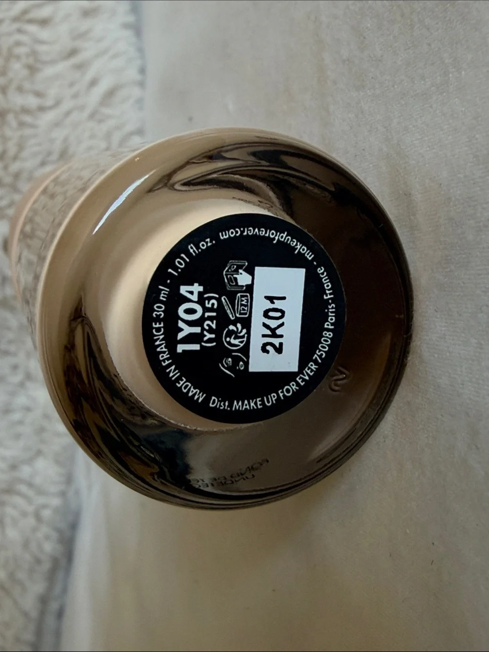 New Makeup Forever HD Skin Foundation - 1Y04 (Y215)